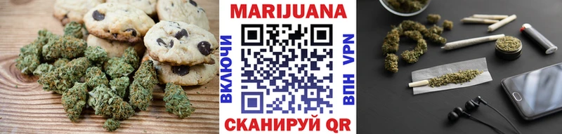 маркетплейс клад  Тольятти  Cannafood марихуана 