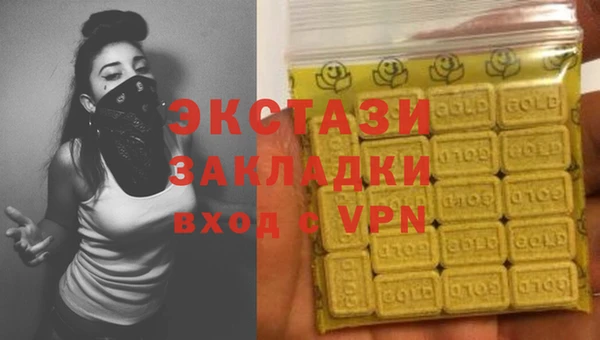 a pvp Бугульма