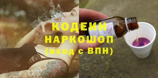 a pvp Бугульма