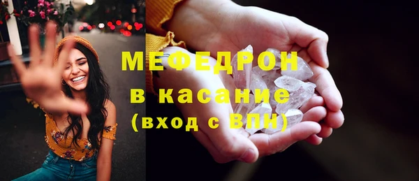 a pvp Бугульма
