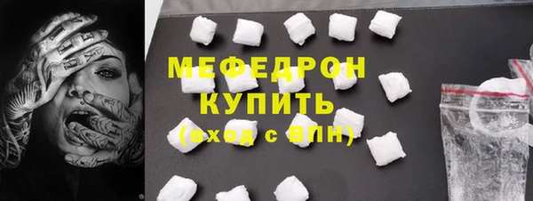 a pvp Бугульма