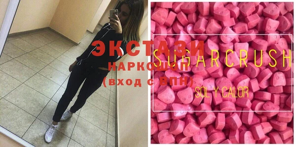 a pvp Бугульма