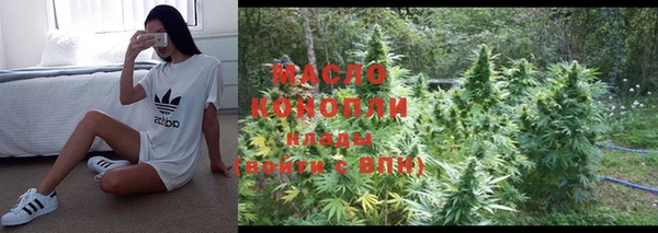 a pvp Бугульма
