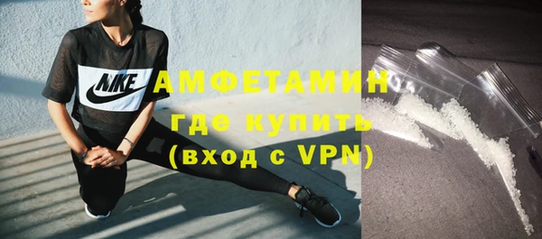 a pvp Бугульма