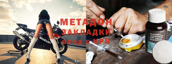 a pvp Бугульма
