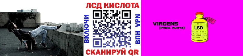 гидра вход  купить наркотики сайты  Тольятти  Марки N-bome 1,5мг 