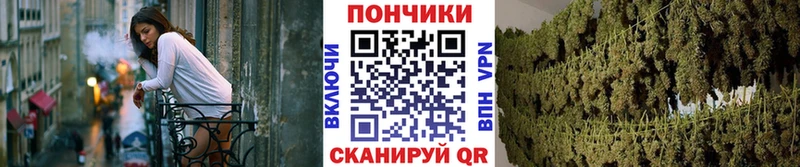 Канабис марихуана  Тольятти 